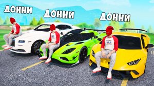 БИТВА ВОРОВ ПРОТИВ КОПОВ В ГТА 5 ОНЛАЙН. МОИ КЛОНЫ УГНАЛИ ТАЧКИ! АВТОУГОНЩИК УГОНЯЕТ ТАЧКИ!