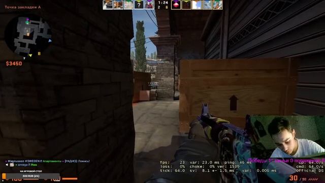 Где мой новый год?➤CS:GO[PC] ◉ Stream смотреть онлайн
