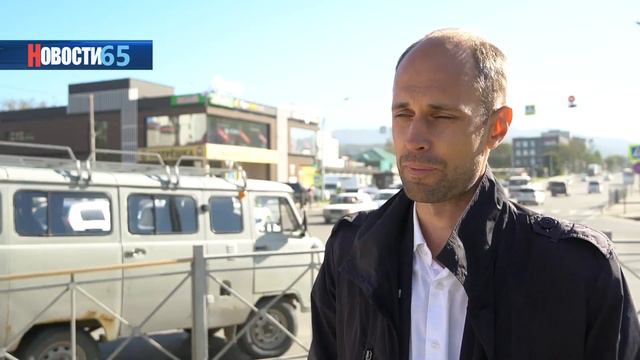 Адаптивный светофор смотреть онлайн