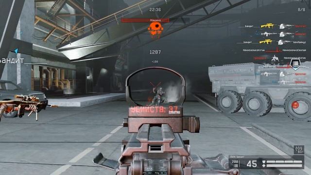 Опасный Эксперимент Профи за 2 минуты Warface смотреть онлайн