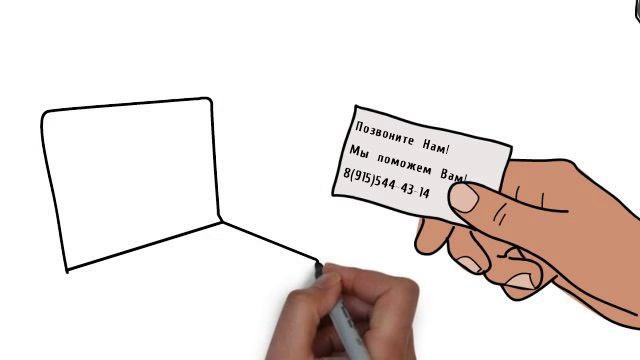 MarMax - Ремонт ноутбуков в Воронеже смотреть онлайн