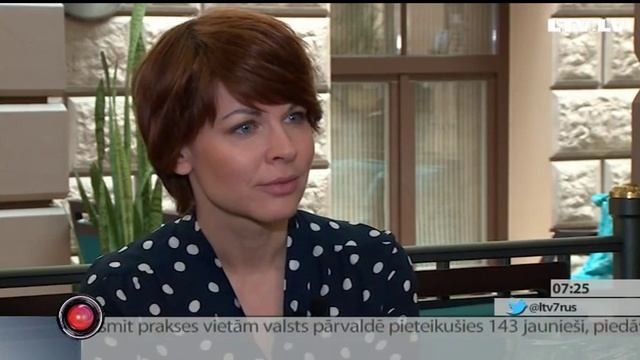 Утренний кофе - актриса Александра Урсуляк смотреть онлайн