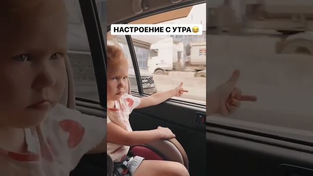 Настроение смотреть онлайн