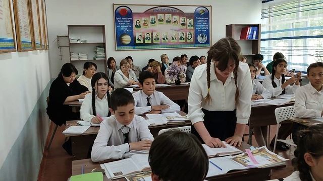 открытый урок по русской литературе в 7 классе. Учитель Карибова Эльнара Алиевна смотреть онлайн