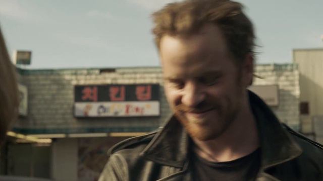 Я сделал тебе комплимент. Улыбнись. What, No Smile смотреть онлайн