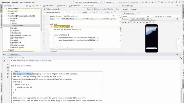 One or more plugins require a higher Android SDK version смотреть онлайн