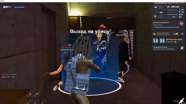 Будни Trap 2. Нарезка килов/Прокачка/Продажа оружия. смотреть онлайн
