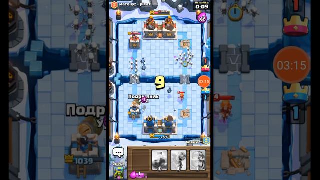 Clash Royale. Создал самую дешёвую колоду. смотреть онлайн