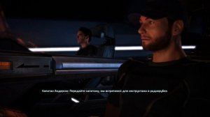 MASS EFFECT | О чем был Масс Эффект? | Часть 1