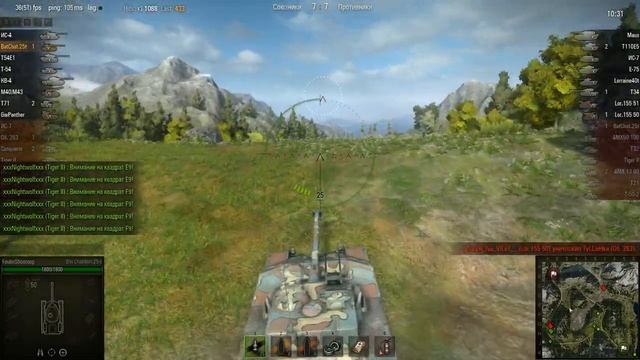 WOT: Перевал - Bat Chatillon 25 t - 6 фрагов - смотреть онлайн