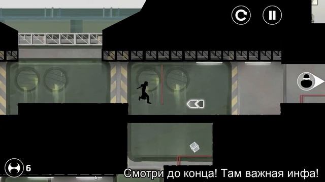 БАГ В ИГРЕ VECTOR [12] СМОТРЕТЬ ВСЕМ! смотреть онлайн