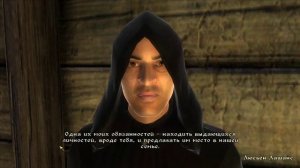 Прохождение The Elder Scrolls 4:Oblivion-6серия: вступление в темное братство
