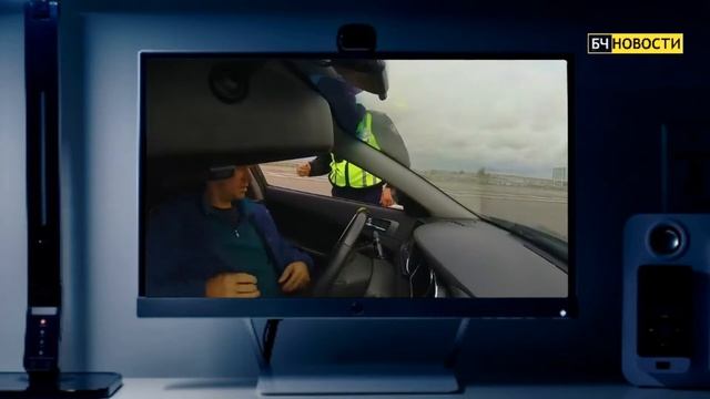 Казахстанцам с 13 февраля можно не возить с собой права и техпаспорт смотреть онлайн