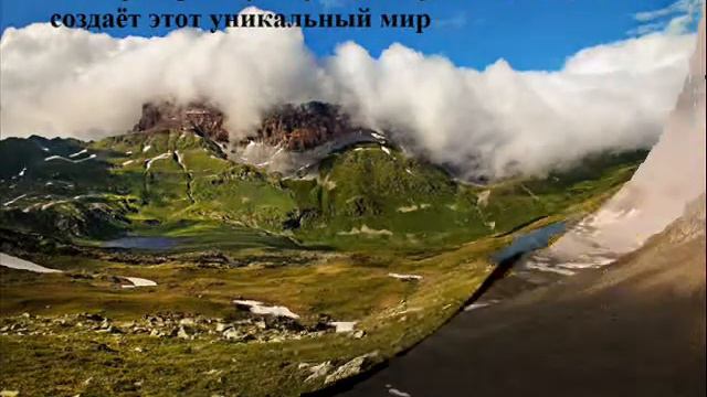 Буктрейлер "Земля Санникова" Конкурсная работа Котовой Ю.М. смотреть онлайн