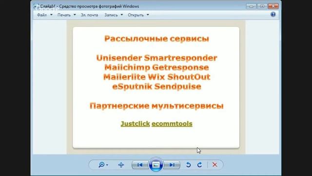 #Ирина Зубарева МК "Что такое подписная база..." Ручная работа смотреть онлайн