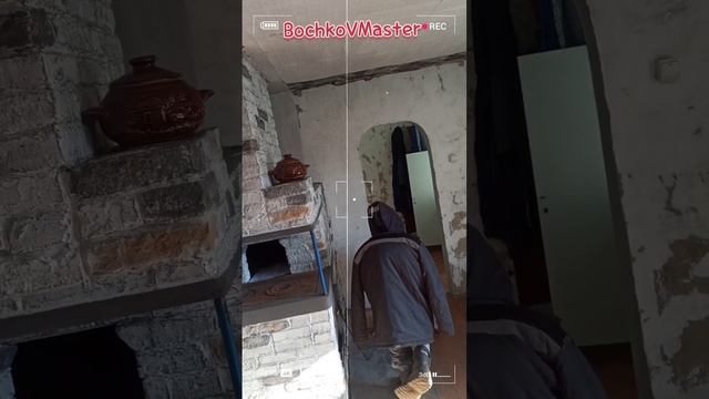 Мне прочистили дымоход, чтоб не открывал своë поддувало!!???#BochkoVMaster#дымоход#чистка смотреть онлайн