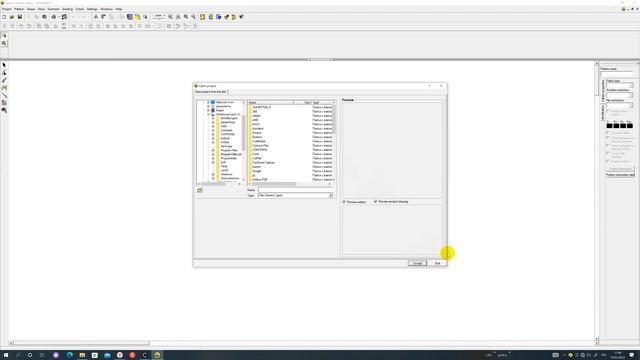 установка Gemini