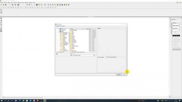 установка Gemini