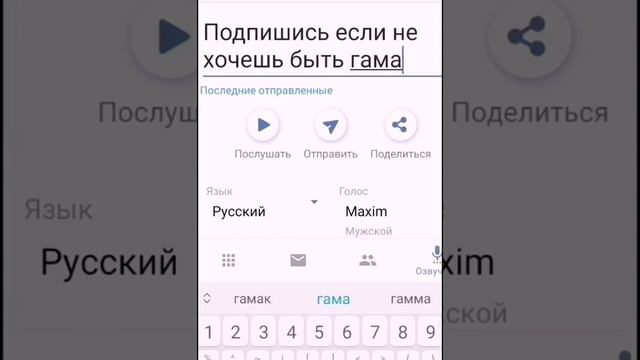 Фишки монтажа Мойдодыр 2 2 8 Бравл Старс смотреть онлайн
