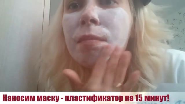 Как удалить пигментные пятна.How to remove age spots. Отбеливание кожи. Белый лён. смотреть онлайн