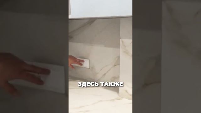 Столешница из Керамогранита - Своими руками! смотреть онлайн