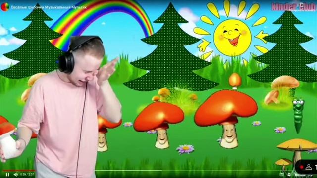 ВЕСЁЛЫЕ ГРИБОЧКИ СО ШЛЯПКАМИ СТОЯТ МЕМ ЖИЗА# смотреть онлайн