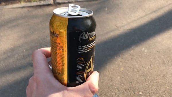 Обзор на Adrenaline Rush Orange