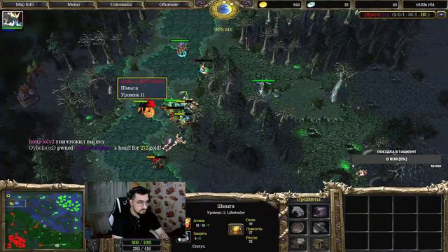 апаем птс ) мини топ тб смотреть онлайн