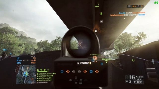 BF4 l Dragon's Teeth DLC l Обзор дополнения смотреть онлайн