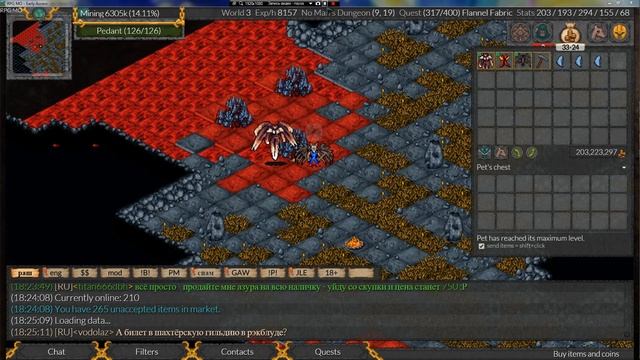 RPG MO. Как безопасно добывать азур в No Man's Land смотреть онлайн