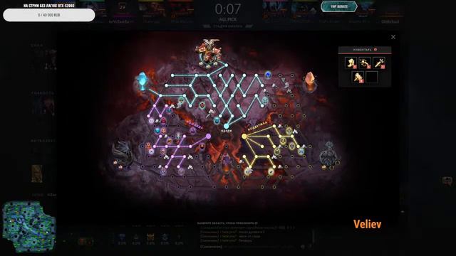 ► Ночной дозор - Battle Pass ^_^. смотреть онлайн