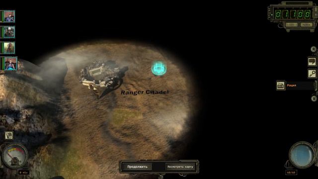 Wasteland 2 Gameplay - Первые впечатления смотреть онлайн
