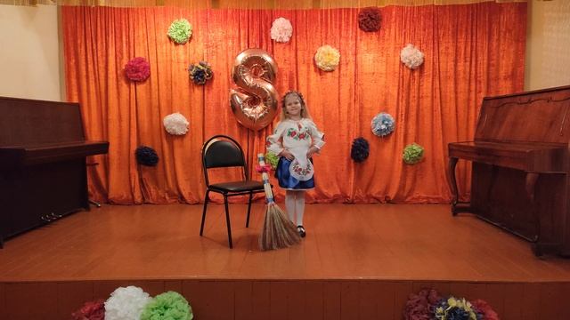 Заметушечка - Лукащук Марія - Висока Піч смотреть онлайн