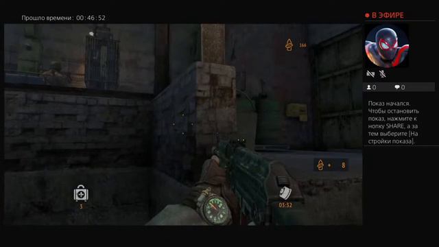 Новая Игра Metro LAST LIGHT