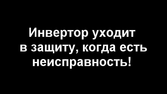 Ремонт монитора смотреть онлайн