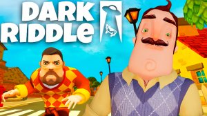 ШОУ ПРИВЕТ СОСЕД!НОВЫЙ РАЙОН ПЕТРОВИЧА!ИГРА ПОХОЖАЯ НА HELLO NEIGHBOR!DARK RIDDLE ПРОХОЖДЕНИЕ!ПРИКОЛ