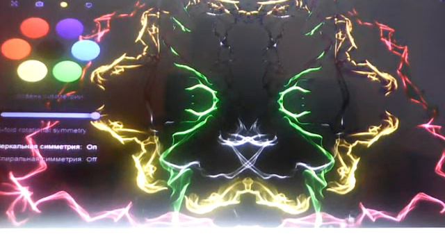 Узоры смотреть онлайн