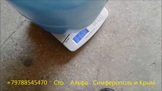 Ремонт кондиционера автомобиля Ауди S 4 +79788545470 Сто Альфа Симферополь смотреть онлайн