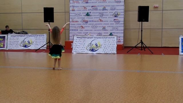 SAM 2142 смотреть онлайн