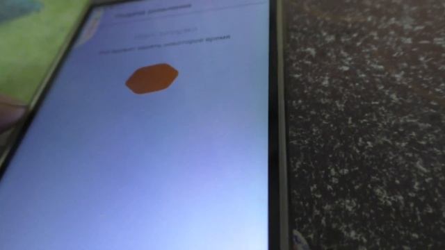 Как ребенка записать в садик через Госуслуги смотреть онлайн