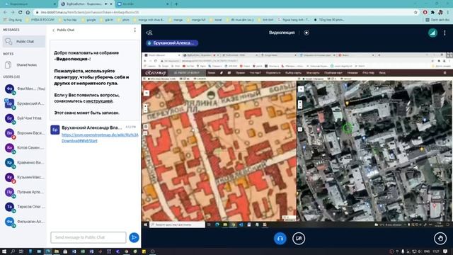 Цифровые спутниковые радионавигационные системы - Лр3 - 13/10/2021 смотреть онлайн