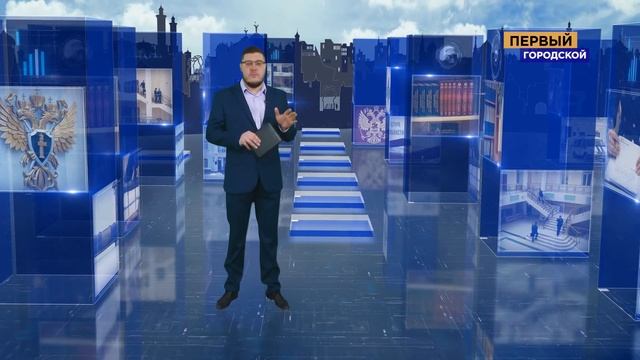 Закон в деталях эфир от 19.12.2020 (Признание гражданина безвестно отсутствующим) смотреть онлайн