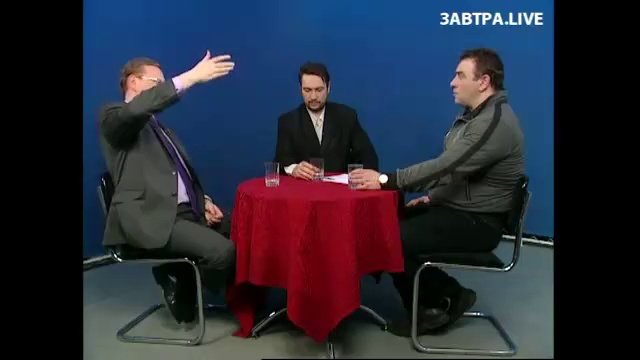 Февральский синдром смотреть онлайн