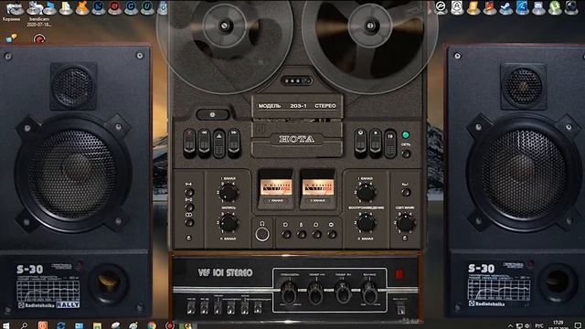 НОТА 203 VEF 101 Radiotehnika S 30 смотреть онлайн