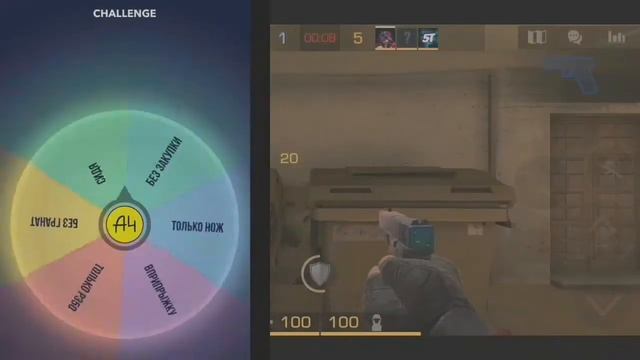 Кручу колесо фортуны и выполняю челенджи в Standoff 2! смотреть онлайн