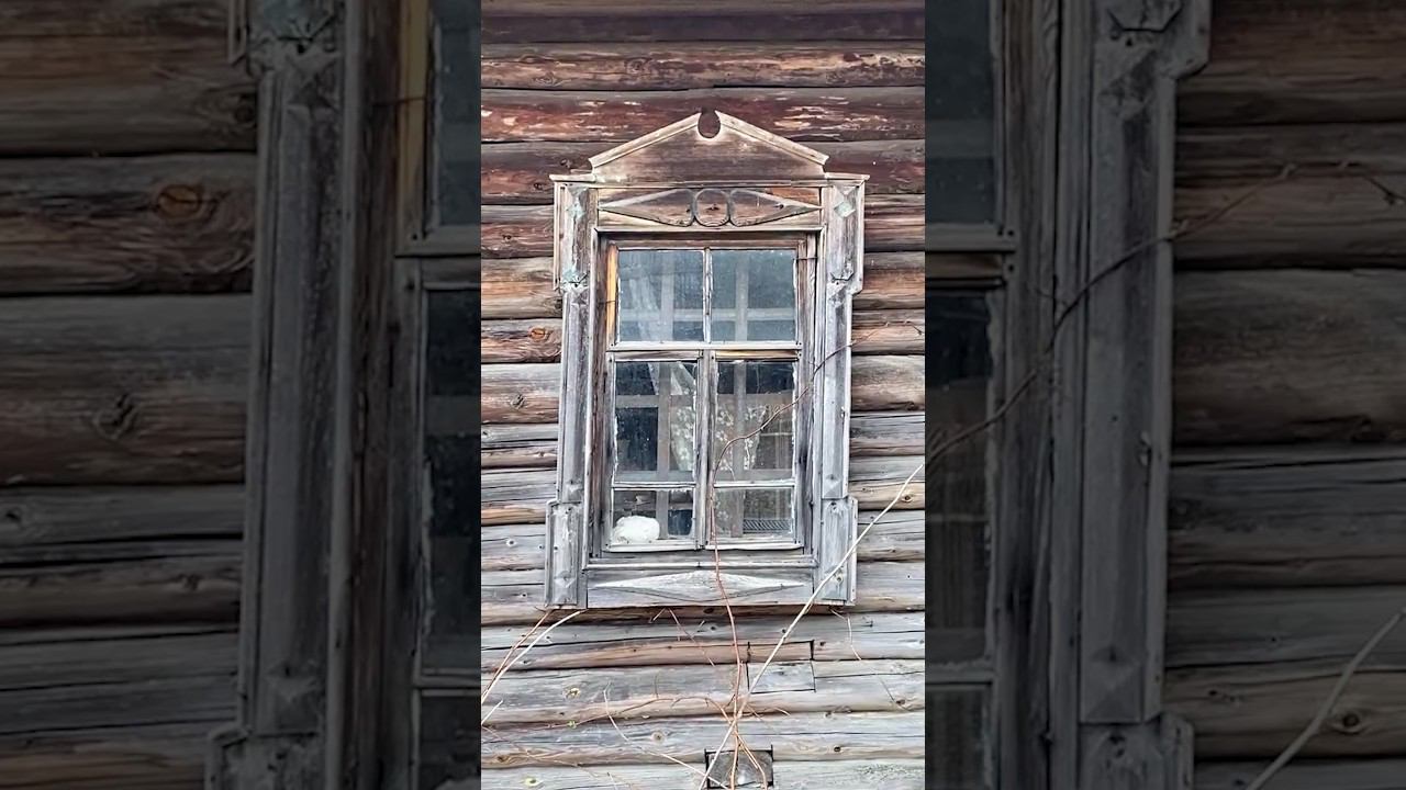 Ищем дом для перевозки на хутор. Осмотрели первый вариант #дом #восстановление #вятский #хутор смотреть онлайн