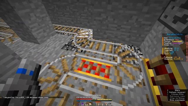 Заработал 100000 продавая зелье черепашей мощи I Анархия 1.16.5 I HolyWorld смотреть онлайн