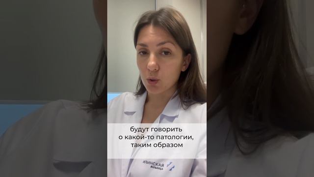 Почему маммография обязательна? смотреть онлайн