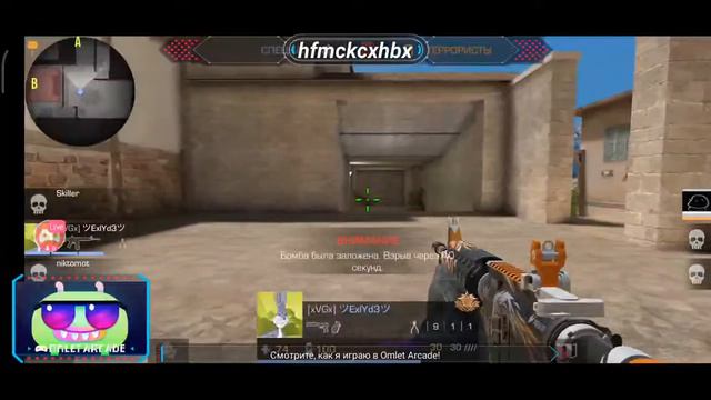 стрим по standoff 2 в конце будет minecraft смотреть онлайн