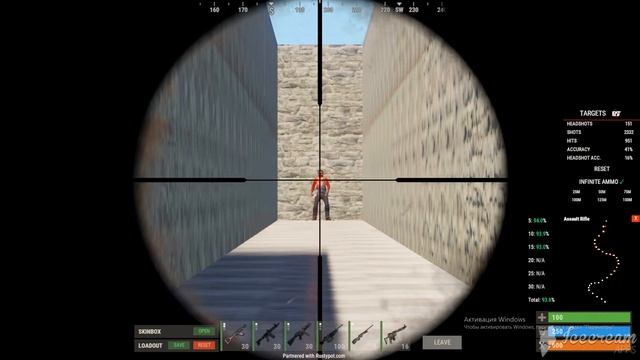 Зажим раст-2к часов #ULTIMATERUST